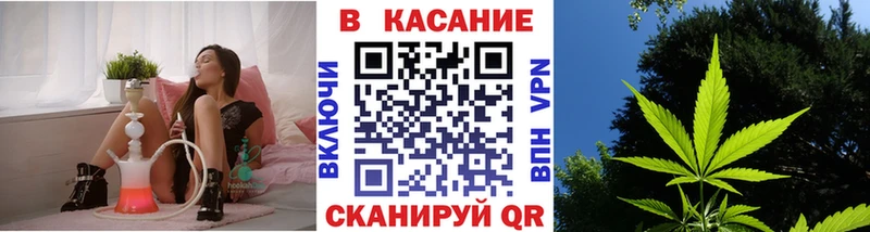 Купить закладку A PVP  МЕФ  Конопля  КОКАИН  Дербент
