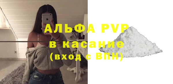 2c-b Алексеевка