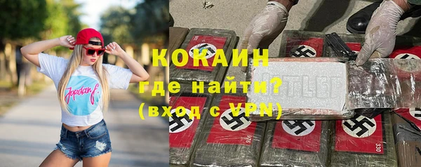а пвп мука Алзамай