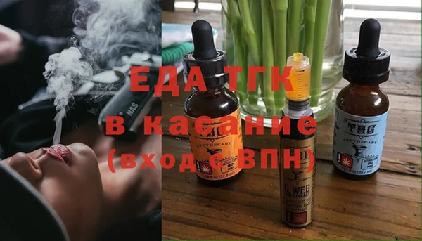 а пвп мука Алзамай
