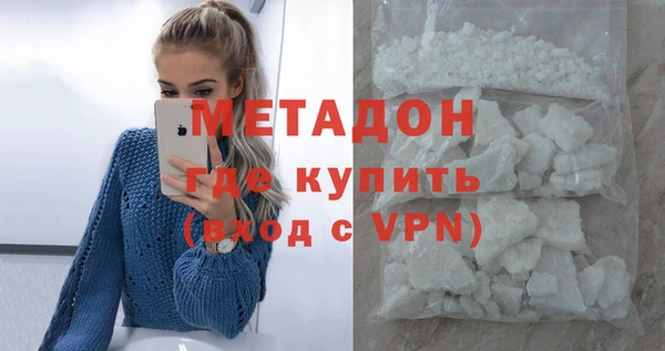 2c-b Алексеевка