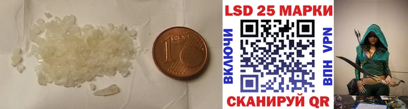 Купить где  Дербент  ЛСД экстази ecstasy 
